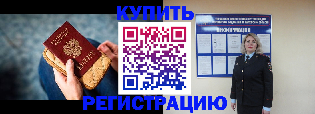 форма 3 в Сегеже